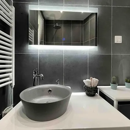 Διαμέρισμα Cozy & Boho Center *