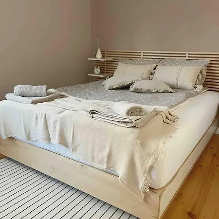 Διαμέρισμα Cozy & Boho Center *