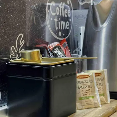 Appartement Cozy & Boho Center *