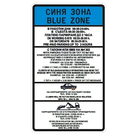 Apartmán Cozy&boho Center Sofie